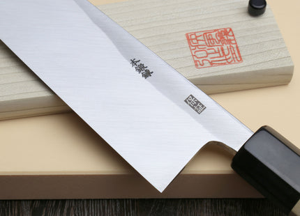 Yoshihiro Hongasumi Blue Steel Mioroshi Filet Sushi Sashimi Japanese Chef Knife