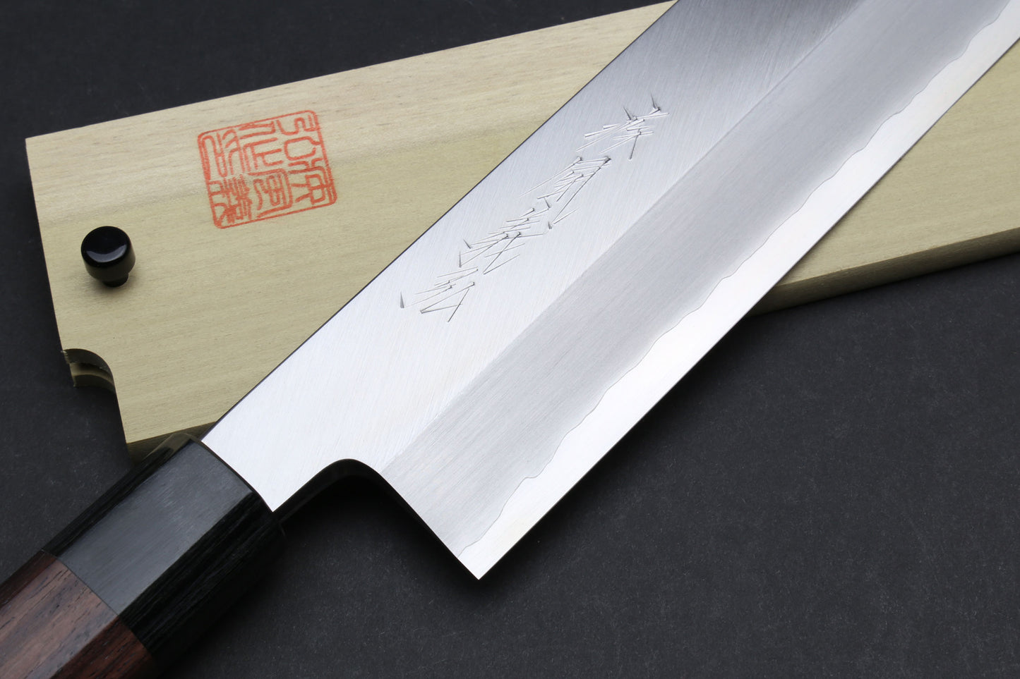 Yoshihiro Hongasumi Ginsan (Hakugin) High Carbon Stain Resistant Edo Usuba Traditional Japanese Vegetable Chopping Chef Knife Shitan Handle