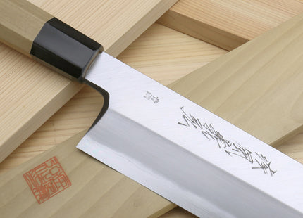 Yoshihiro Hongasumi Hamokiri Japanese Eel Bone Slicer Knife Magnolia Handle