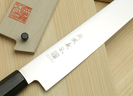 Yoshihiro Ice Hardened Stainless Steel Sujihiki Slicer Japanese Chef Knife Shitan Rosewood Handle