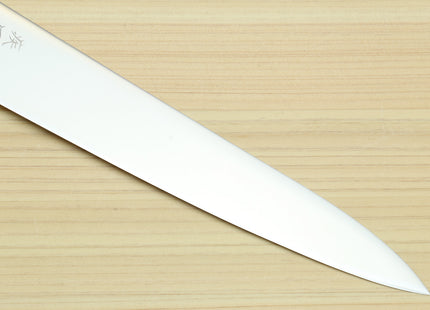 Yoshihiro Ice Hardened Stainless Steel Sujihiki Slicer Japanese Chef Knife Shitan Rosewood Handle
