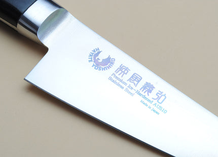 Yoshihiro Inox Stain Resistant AUS-10 Ice Hardened Honesuki Poultry Boning knife