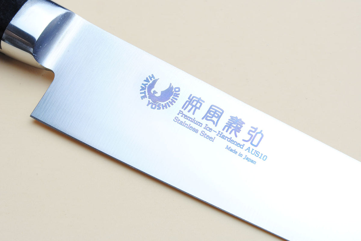 Stain-resistant petty knife blade with branding and polished steel edge