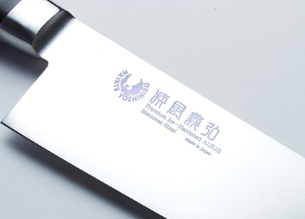 Yoshihiro Inox Stain-resistant Aus-10 Steel Ice Hardened Santoku