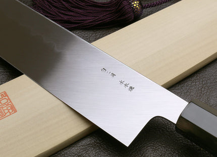 Yoshihiro Mizu Honyaki White Steel #2 Mirror-Polished Namiukashi Kiritsuke Knife Ebony wood Handle & Saya