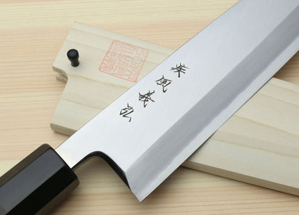 Yoshihiro Mizu Yaki Ginsan Semi-Stainless Mioroshi Japanese Fish Filet Knife Ebony Handle