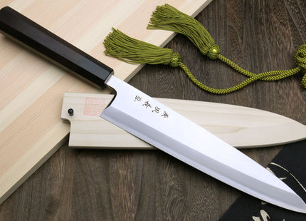 Yoshihiro Mizu Yaki Ginsan Semi-Stainless Mioroshi Japanese Fish Filet Knife Rosewood Handle