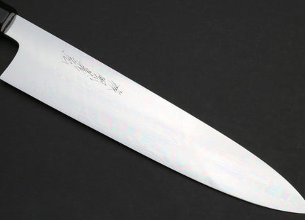 Yoshihiro Mizu Yaki Honyaki Blue Steel #2 Mirror Polished Wa Gyuto Japanese Chef Knife Triple Nickel Silver Ring Ebony Handle