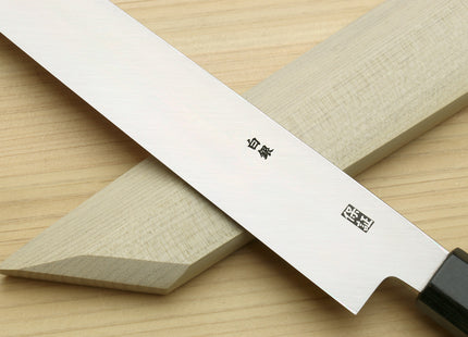 Yoshihiro Mizuyaki Hongasumi Ginsan High Carbon Stain Resistant Steel Yanagi-Kiritsuke Sushi Sashimi Japanese Knife Rosewood Handle
