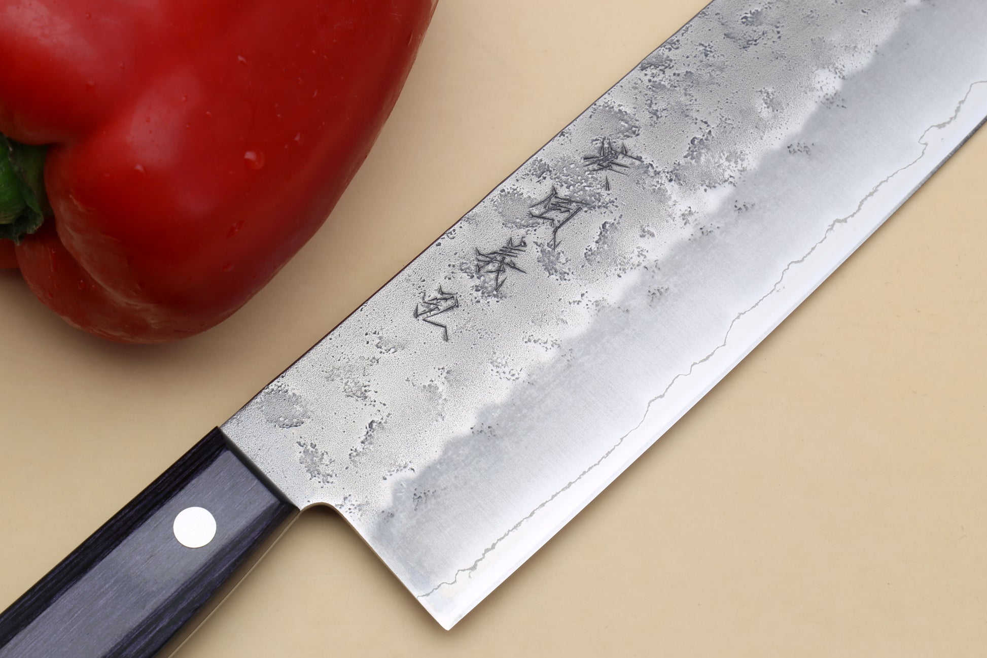 Yoshihiro Stainless Clad Nashiji Ginsan High Carbon Stain Resistant Steel Nakiri Vegetable Knife