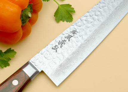 Yoshihiro VG-10 16 Layer Hammered Damascus Stainless Steel Gyuto Chefs knife